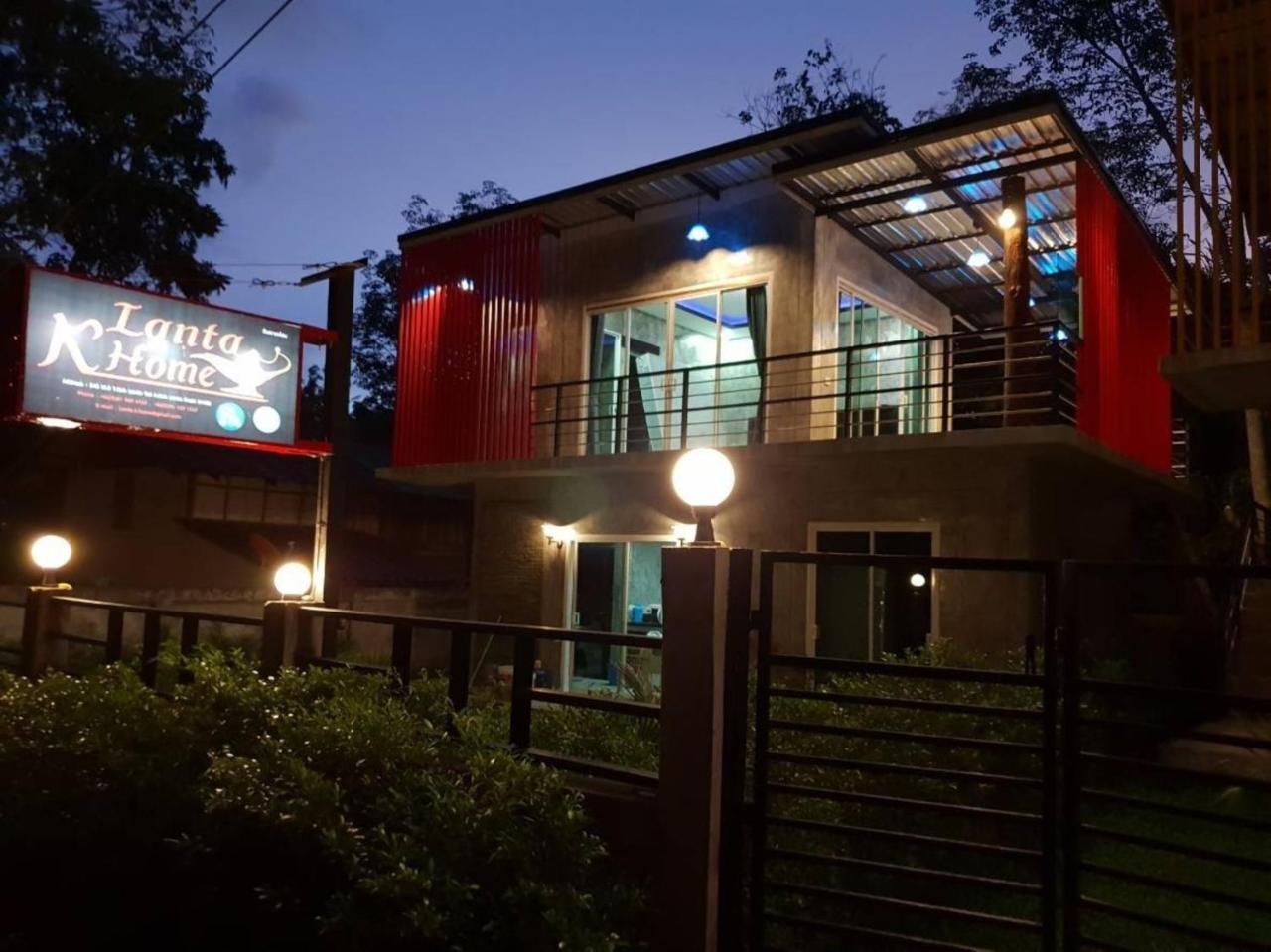 קו לנטה Lanta K Home מראה חיצוני תמונה